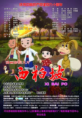 欧美日韩高清一区二区三区